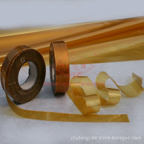 2432 Varnished Cloth